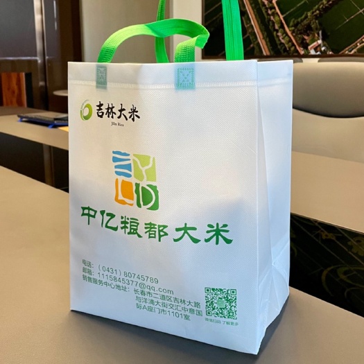 中亿粮都生物科技安全大米