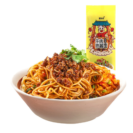 松滋市牛肉杂酱面拌面炸酱面袋装方便面速食早餐宵夜碱水面挂面包邮