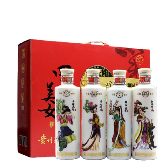 潍坊贵州53度纯粮酒四大美女酱香型白酒500ml*4瓶礼盒装收藏