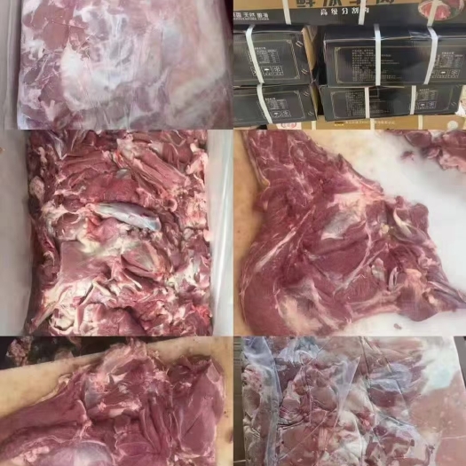 济南鲜冻羊肉