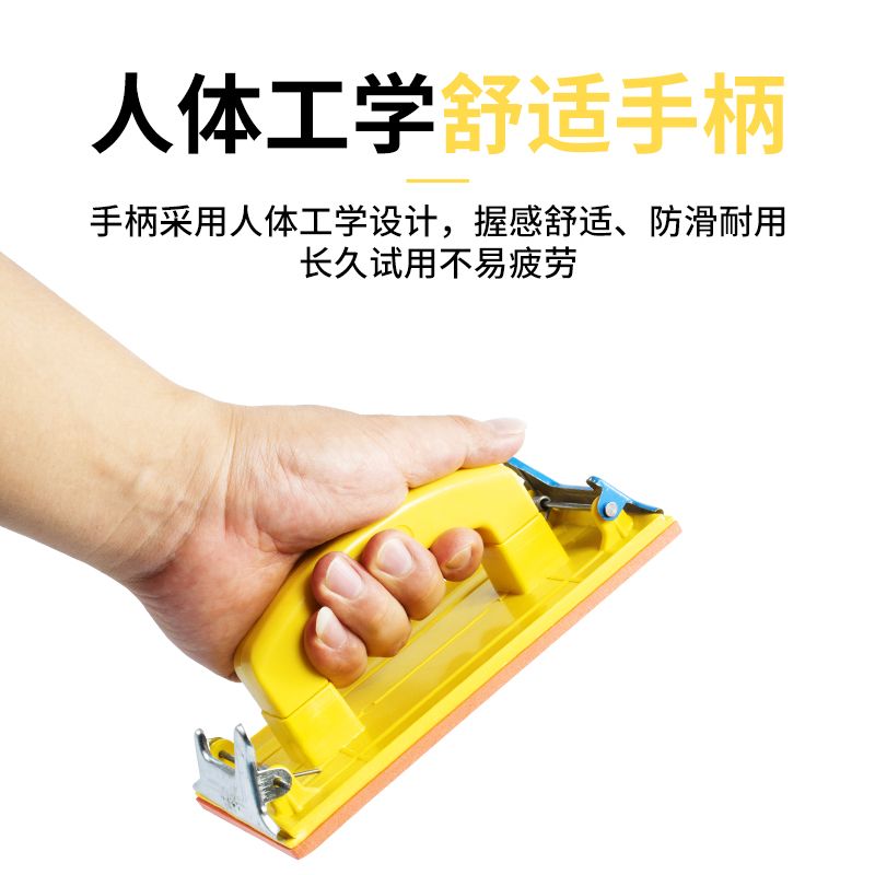 砂纸架套装打磨器墙面打磨工具砂纸夹板木头手工内墙自刷磨墙器
