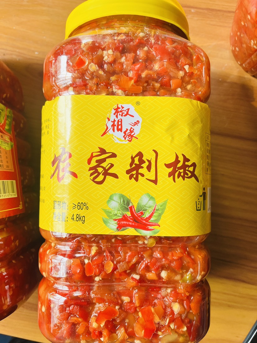鸡泽县剁椒