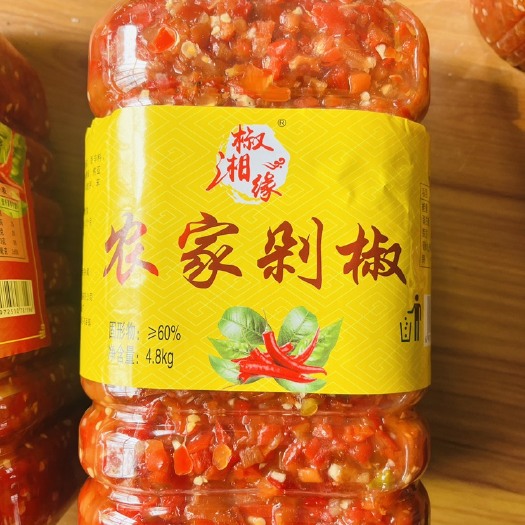 鸡泽县剁椒