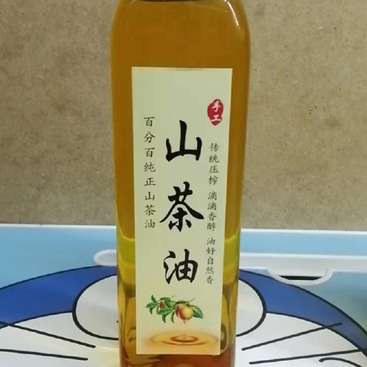 新田县纯山茶油食用油，月子油，护肤油