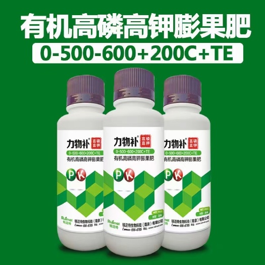 南京可以替代磷酸二氢钾的流体肥