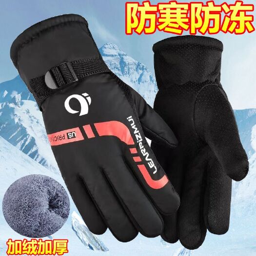 郑州防风加厚加绒手套防寒骑行手套防护
