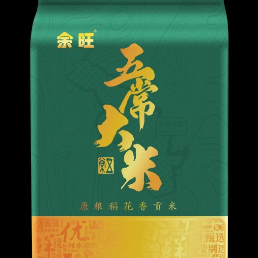 五常市五常百香贡米真空包装，鸭田稻锁鲜米，工厂直发，现磨现卖