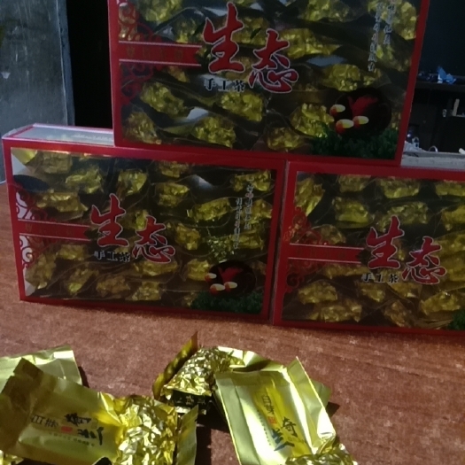 平和县奇兰茶