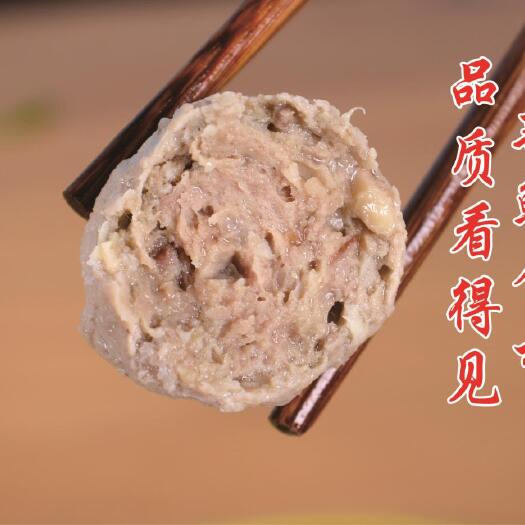 汕头正宗潮汕牛肉丸，Q弹，爽滑，爆汁
