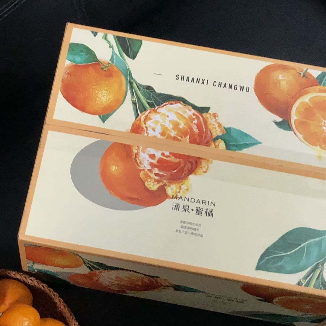 顺丰包邮【橘子届的天花板】临海涌泉蜜桔 ，