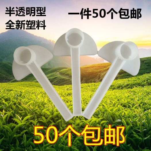长葛市蜜蜂蜂箱蜂具 鸭嘴式喂水器 巢门饲喂器 蜜蜂喂糖器 养蜂工具