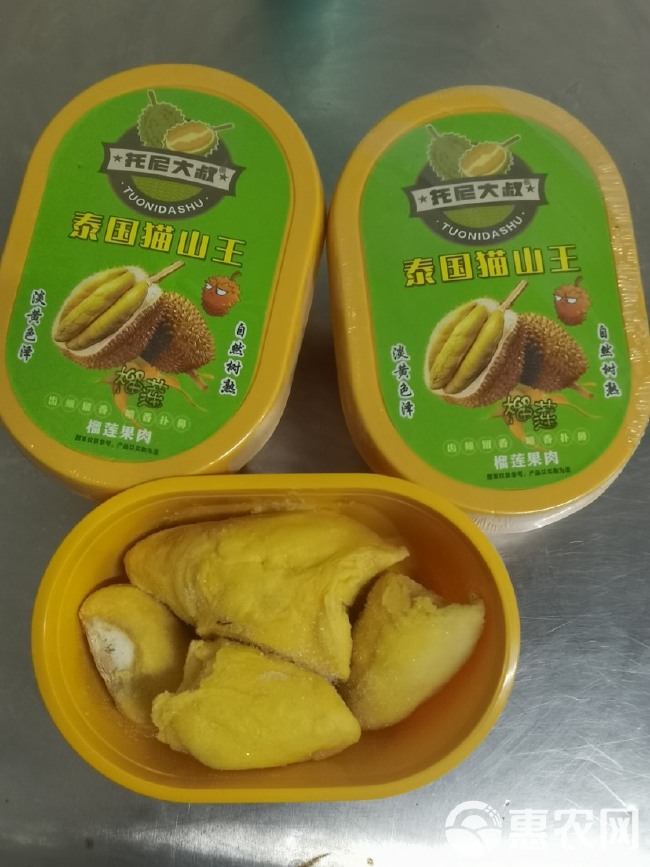 泰猫400g精品小黄盒