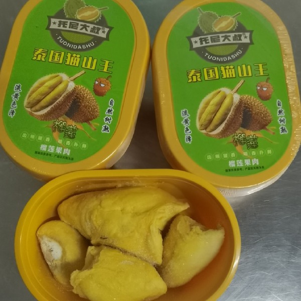 泰猫400g精品小黄盒