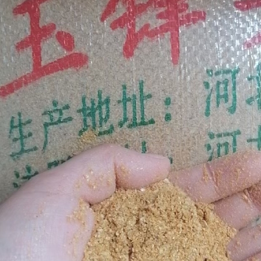 石家庄喷浆玉米皮