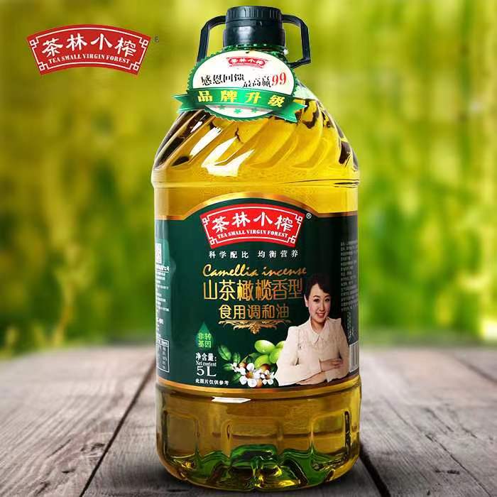 重庆茶林小榨山茶橄榄香型食用植物
调和油5升