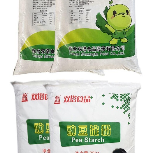建湖县双塔豌豆淀粉