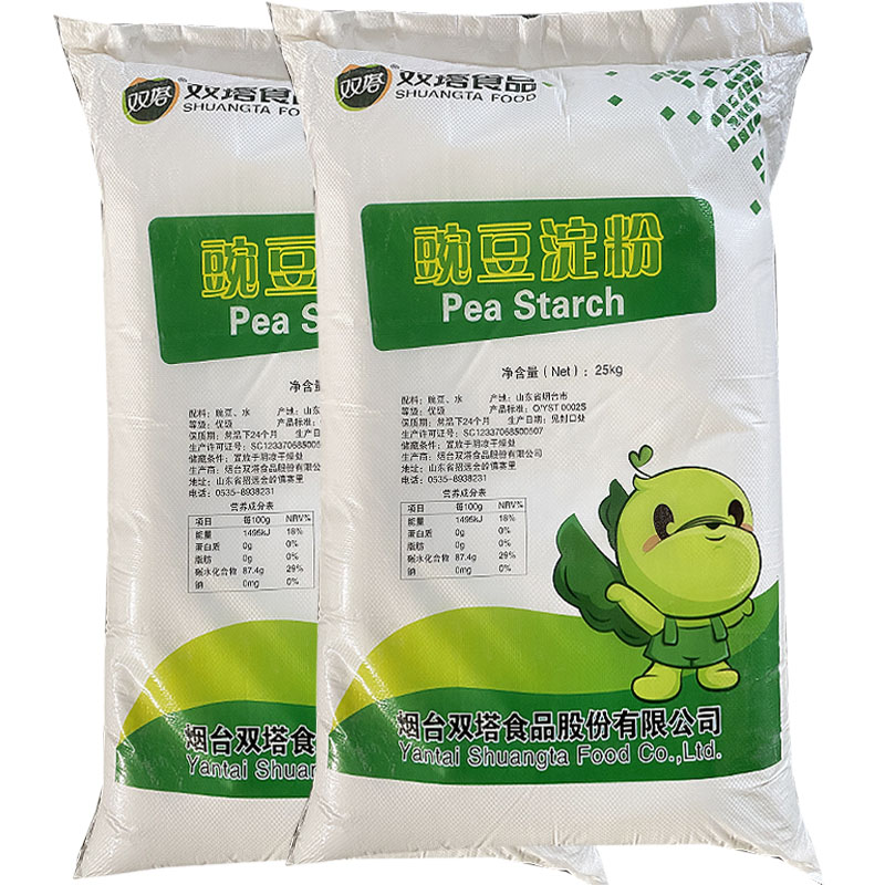 建湖县双塔豌豆淀粉