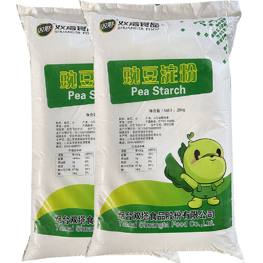 双塔豌豆淀粉白凉粉专用粉质细腻好白净纯度高酸浆法生产刮丝筋道