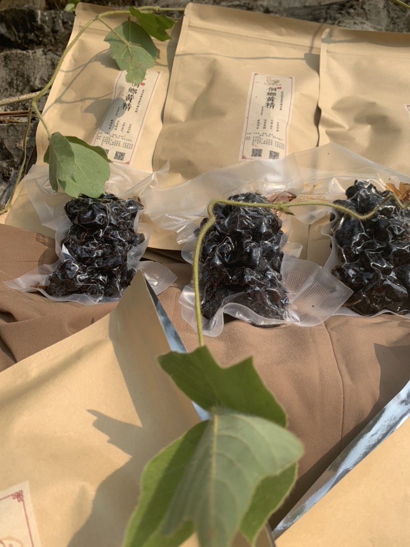 古法制九蒸九晒也生黄精，传统工艺，品质保证，支持电商一件代发