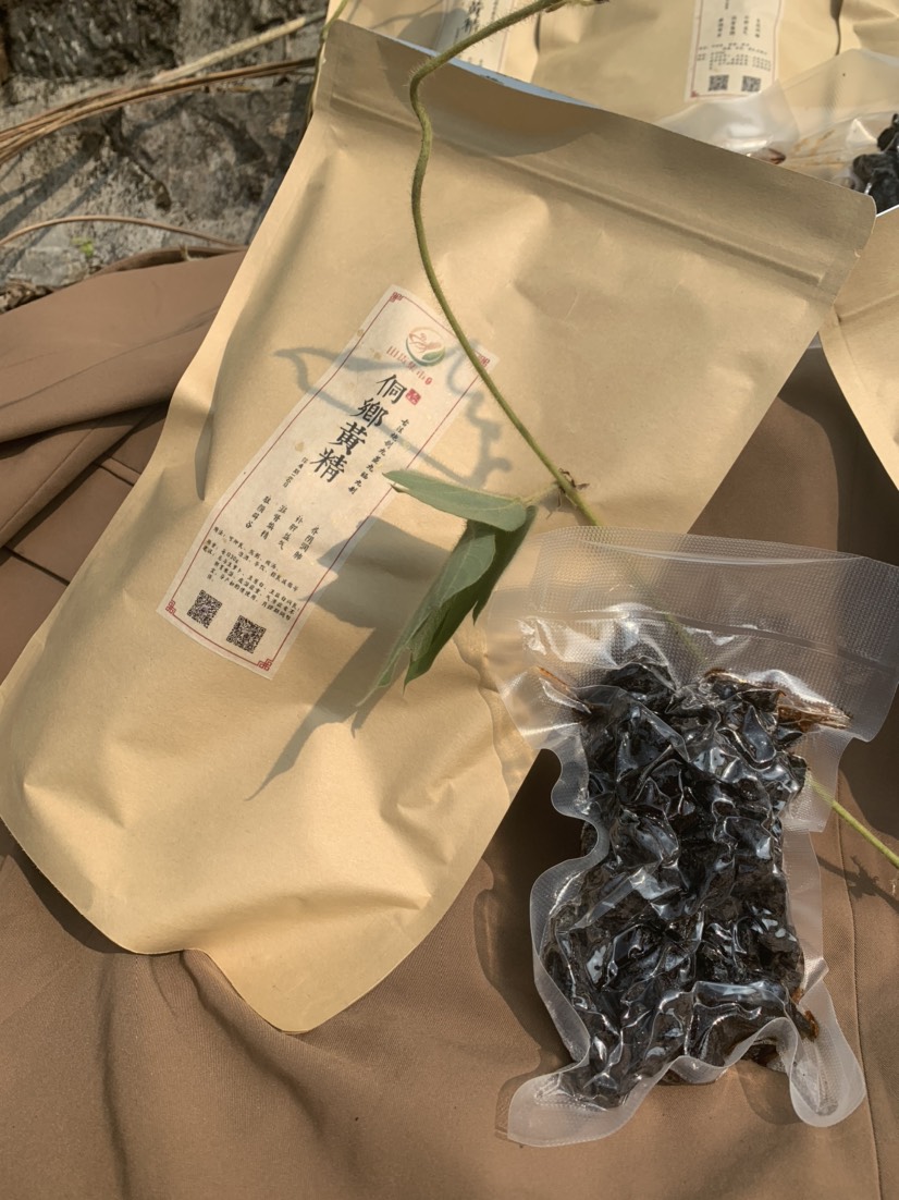 古法制九蒸九晒也生黄精，传统工艺，品质保证，支持电商一件代发