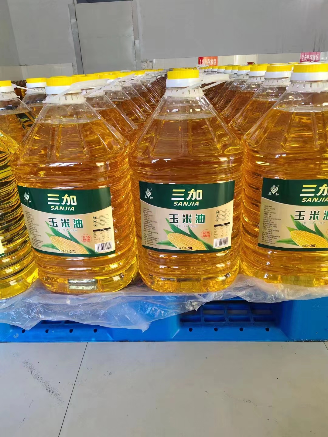 辛集市5L，20L玉米胚芽油