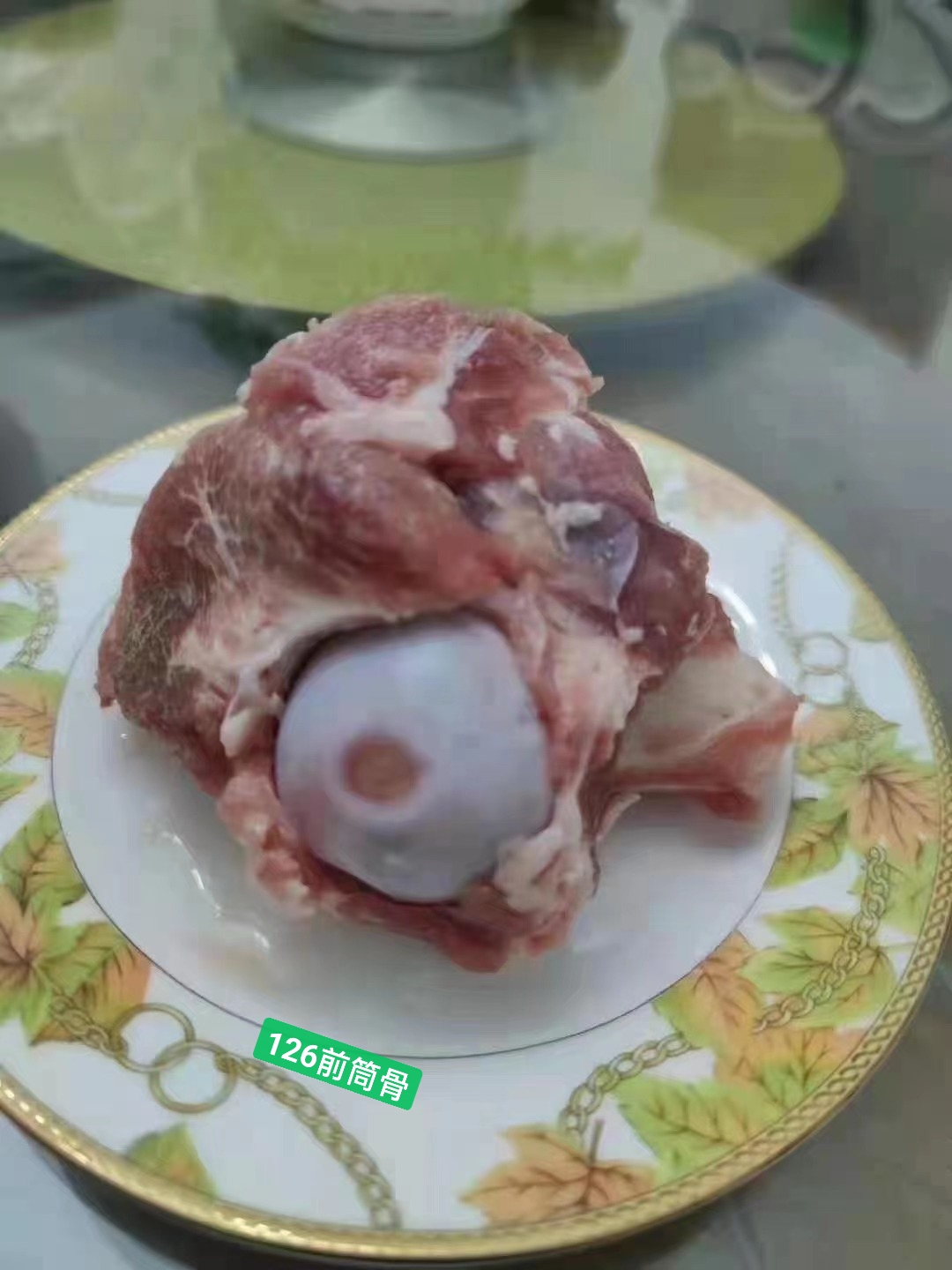 126多肉前筒骨