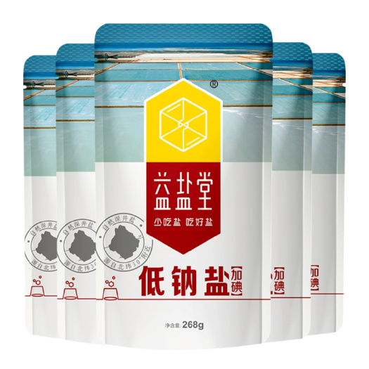 应城市益盐堂低钠盐268g
