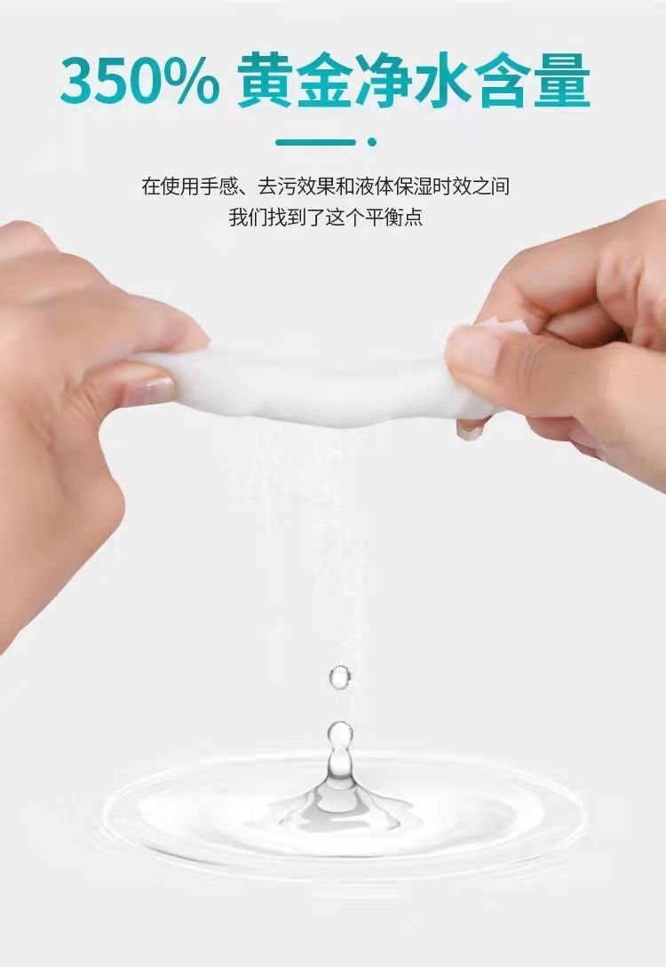 婴幼儿手口专用湿巾大包湿纸巾儿童宝宝擦脸洗脸屁屁消毒湿巾