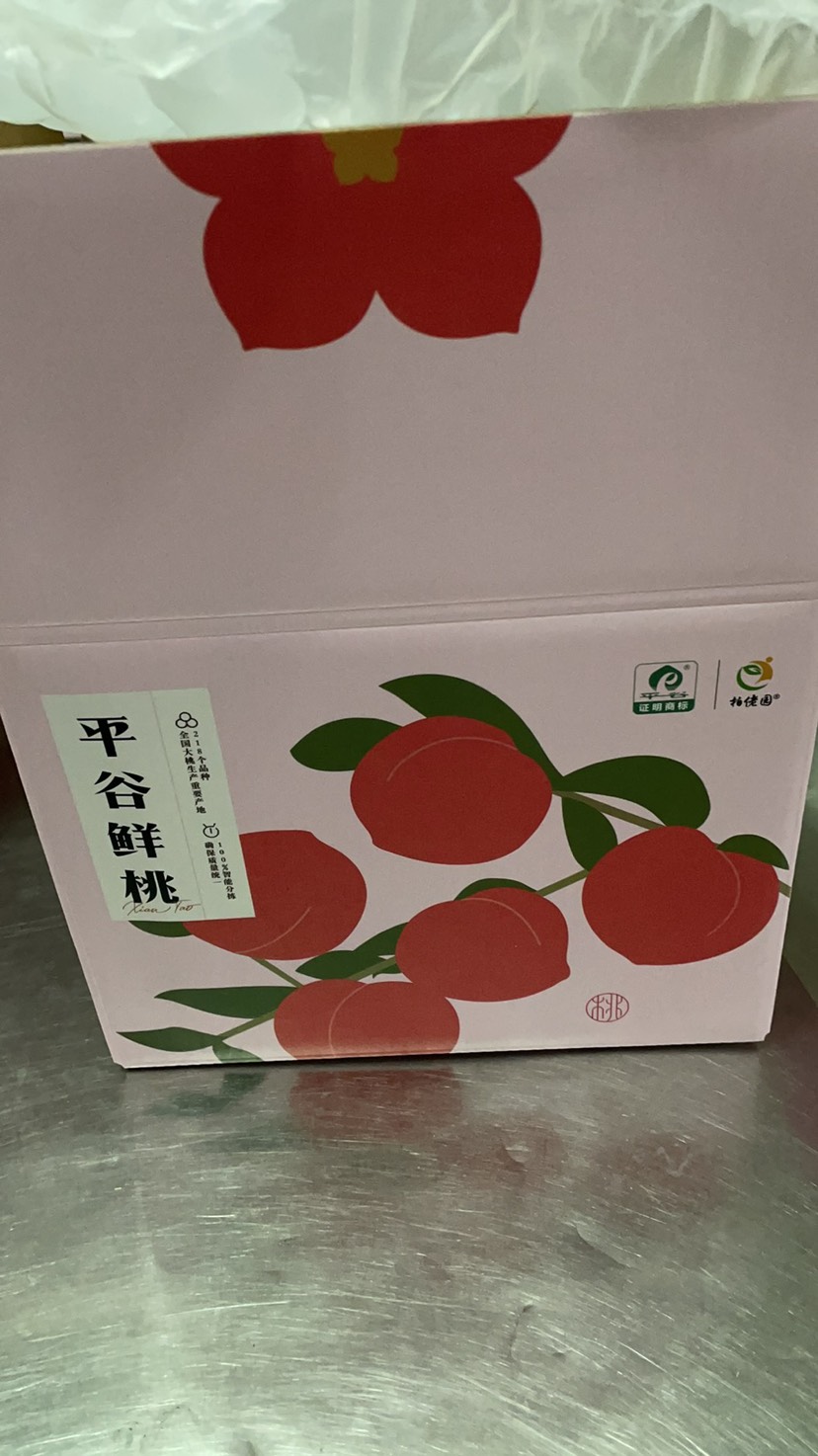 平谷茅山后佛见喜梨脆甜可口美味水果三斤普通装包邮