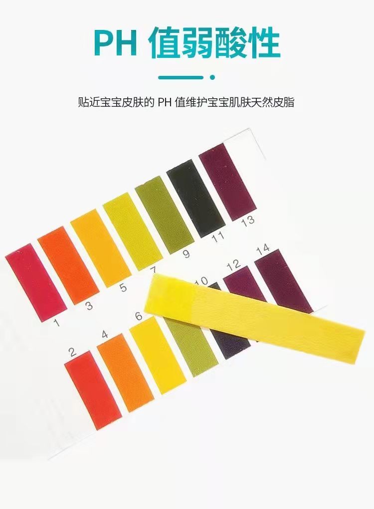 婴幼儿手口专用湿巾大包湿纸巾儿童宝宝擦脸洗脸屁屁消毒湿巾