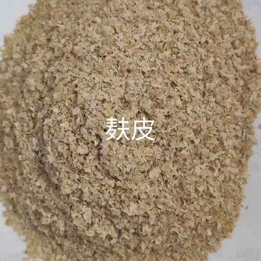 石家庄麸皮饲料原料饲料添加 肥料种植