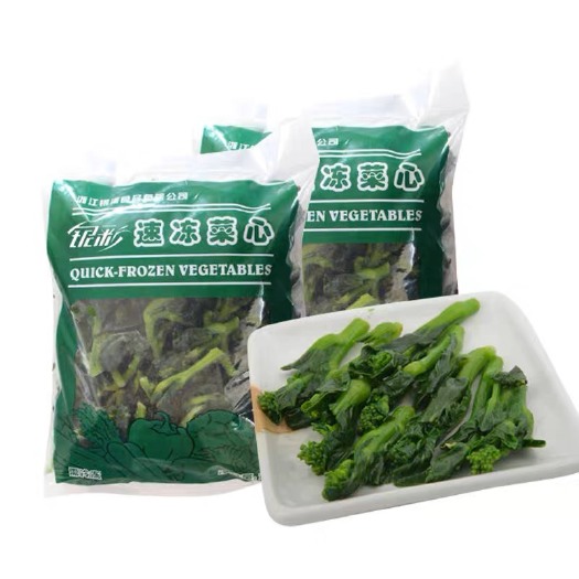 杭州银河速冻菜心新鲜免切洗半成品餐饮商用批发方便营养蔬菜