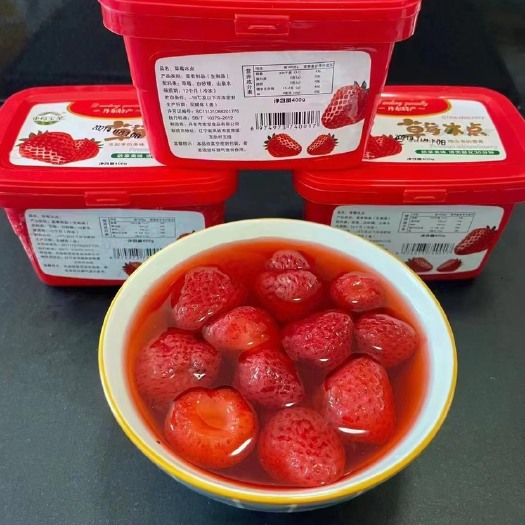东港市冰点草莓厂家销售