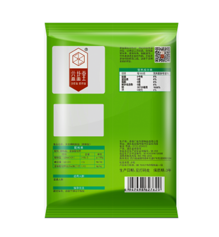 【整箱】绿色盐场精致盐（加碘/未加碘）400g*50