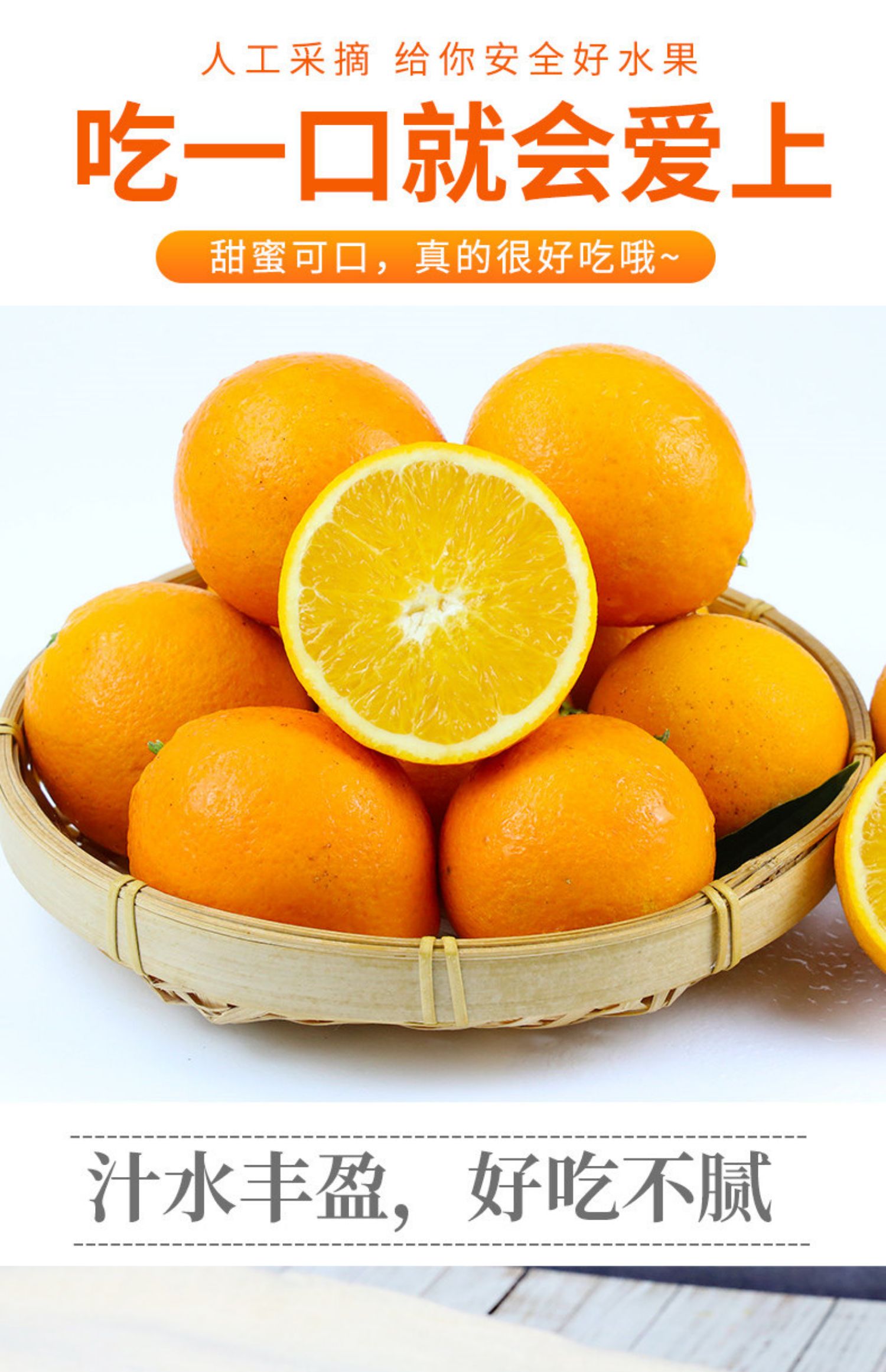 一件代发正宗江西赣南脐橙特级橙子5斤-20斤新鲜水果当季橙子