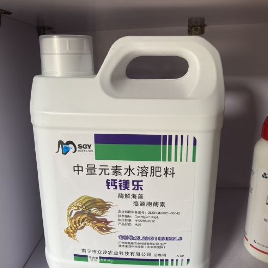 南宁中微量元素水溶肥料 钙镁乐 酶解海藻