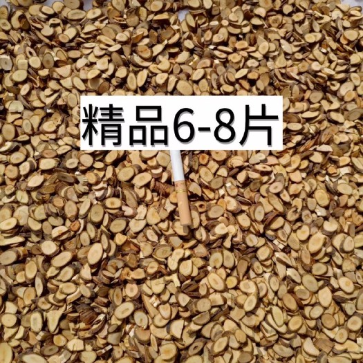 郁南县桂枝干片
