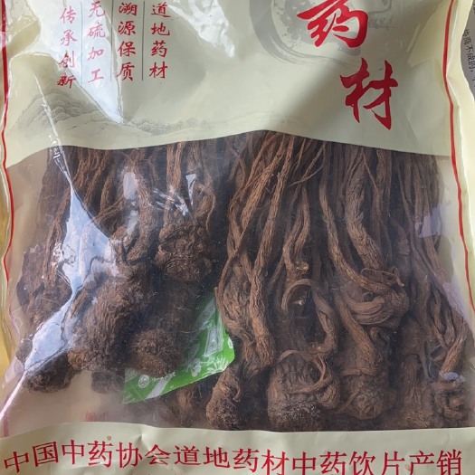 陇西县当归个子保农残