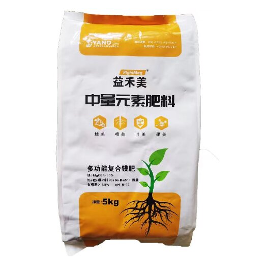 沂南县益禾美中量元素肥料生物刺激素矿源腐植酸缓释长效防除黄化效果好