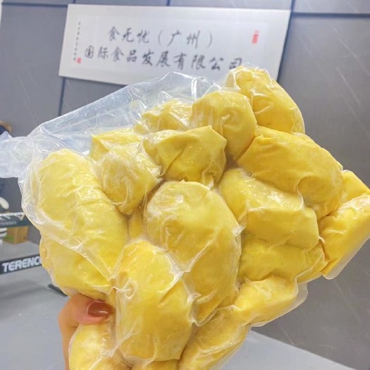 广州泰国金枕榴莲无核超A，3A品质，香甜软糯，成熟度超9成以上。