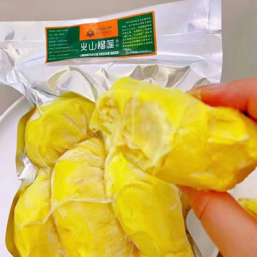 惠州泰国火山金枕榴莲肉