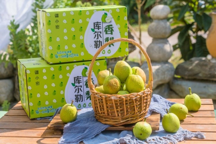 阿瓦提县新疆正宗的库尔勒香梨