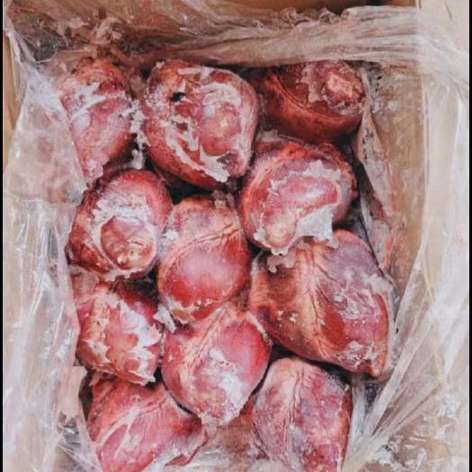 郑州猪心