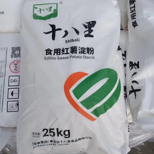 济南十八里红薯淀粉25kg/袋粉条凉粉食品加工用甘薯淀粉
