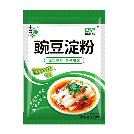 【送刮刀】凉粉专用豌豆淀粉生粉凉皮四川农家特产白凉粉豌豆粉