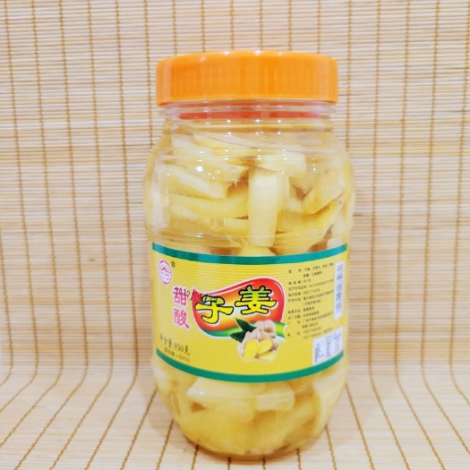 平南县广西平南大安特产甜酸子姜 酸菜泡菜酸姜嫩姜姜片
