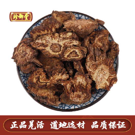 亳州公斤羌活 正品羌活 现货供应 高含量羌活 羌活 羌活片