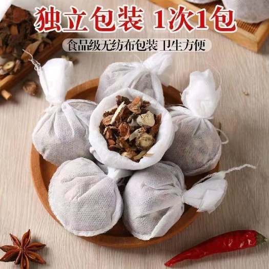乐陵市卤料包五香卤肉炖肉酱牛肉卤水卤味调料家庭独立小包装