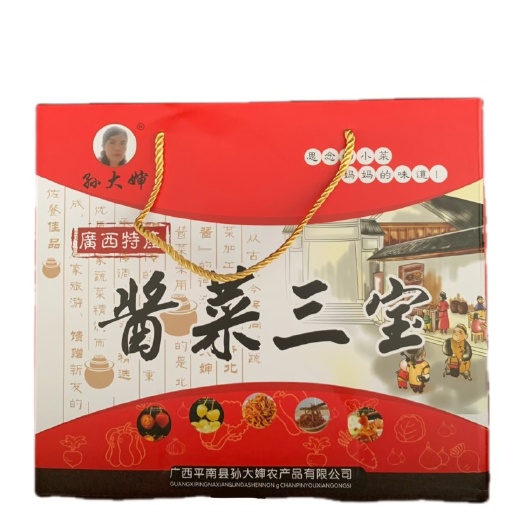 平南县广西平南特产酱菜三宝脆萝卜五彩椒脆下饭菜开胃佐菜
