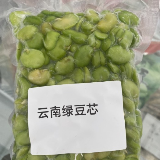 昆明云南速冻糯、香、沙绿豆芯